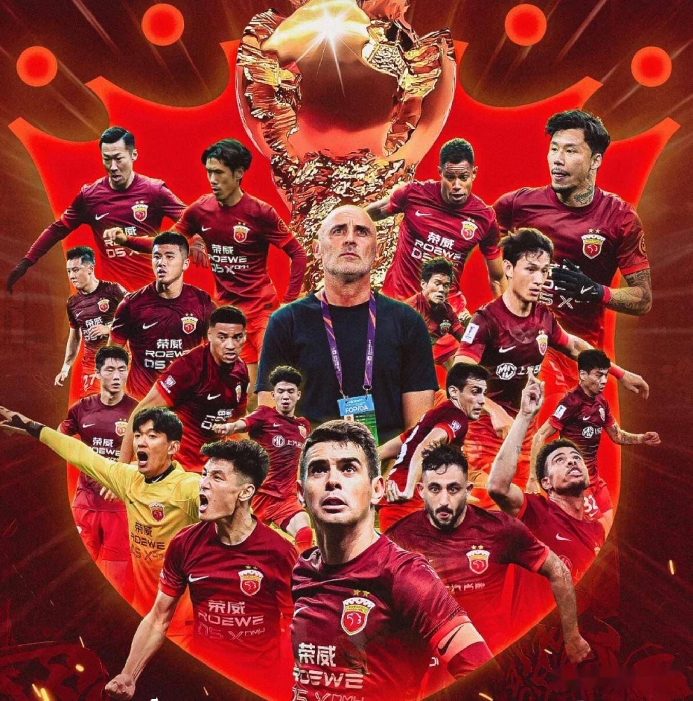 包含赛后上海海港绝杀压哨——国王杯节点到来，目标明确，轮换策略成焦点的词条