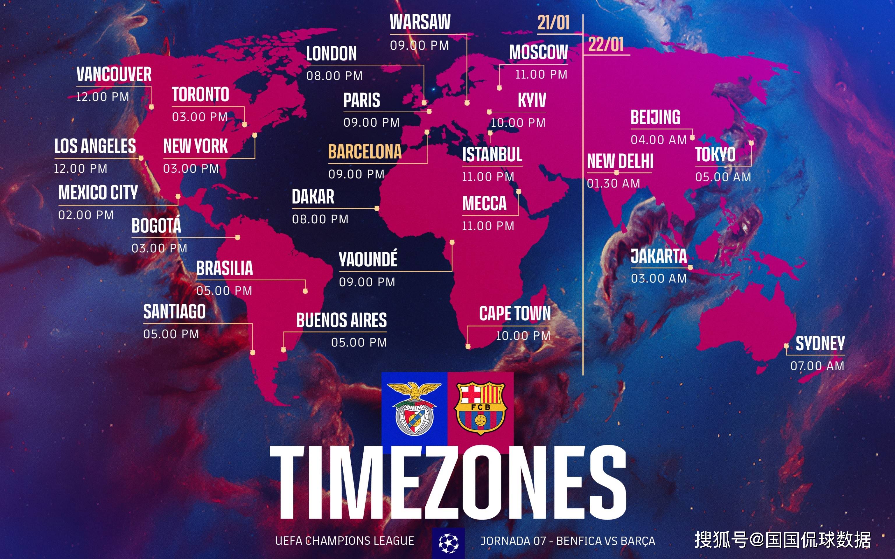 集结日国王杯焦点战，巴塞罗那更衣室发声，信心回归，纪律约束更严格(巴塞罗那国王杯直播)