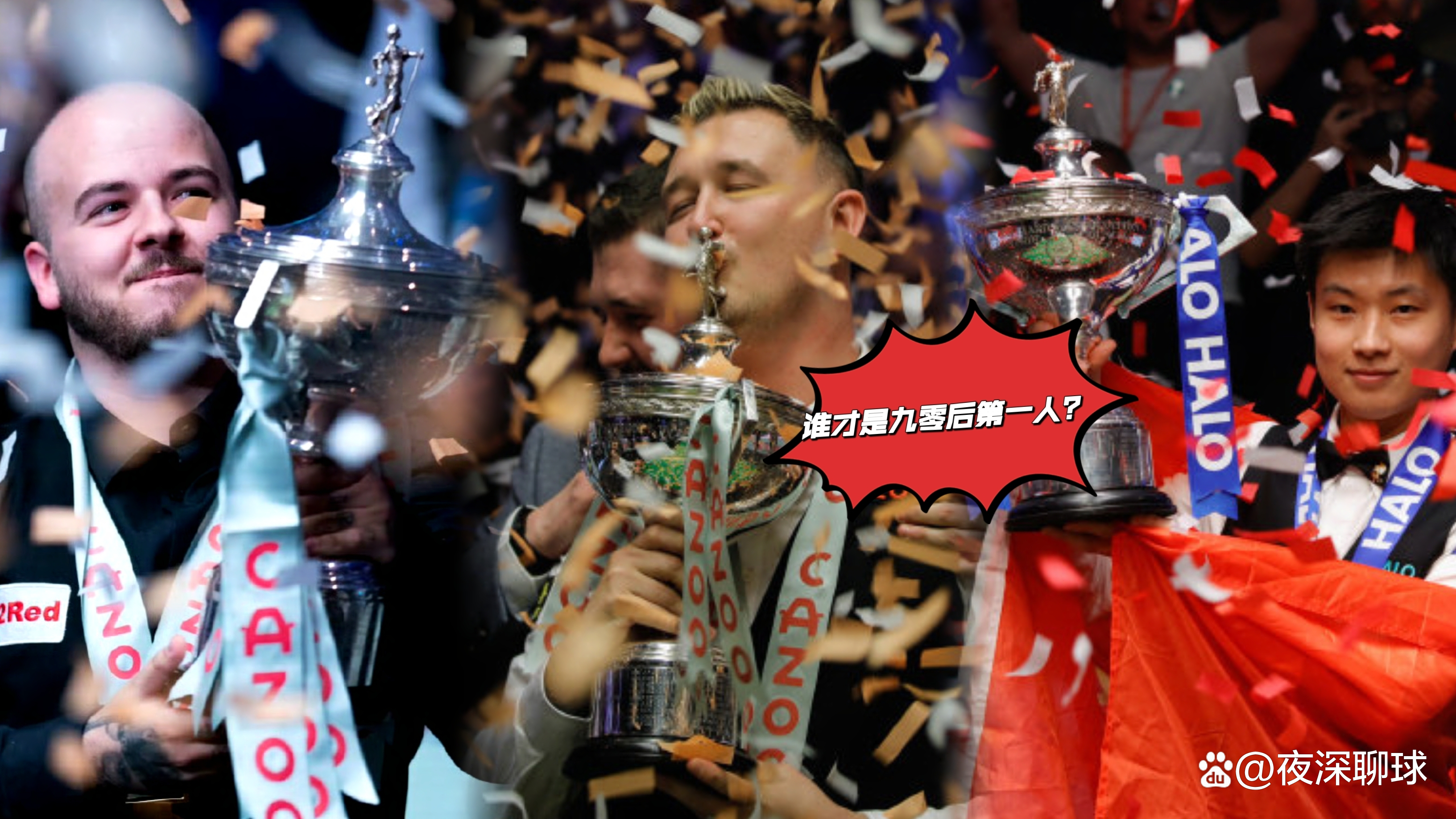 AYX GAMES-今夜塞维利亚备战德国杯；造点机会细节曝光；压力陡增；年轻球员得到机会的简单介绍