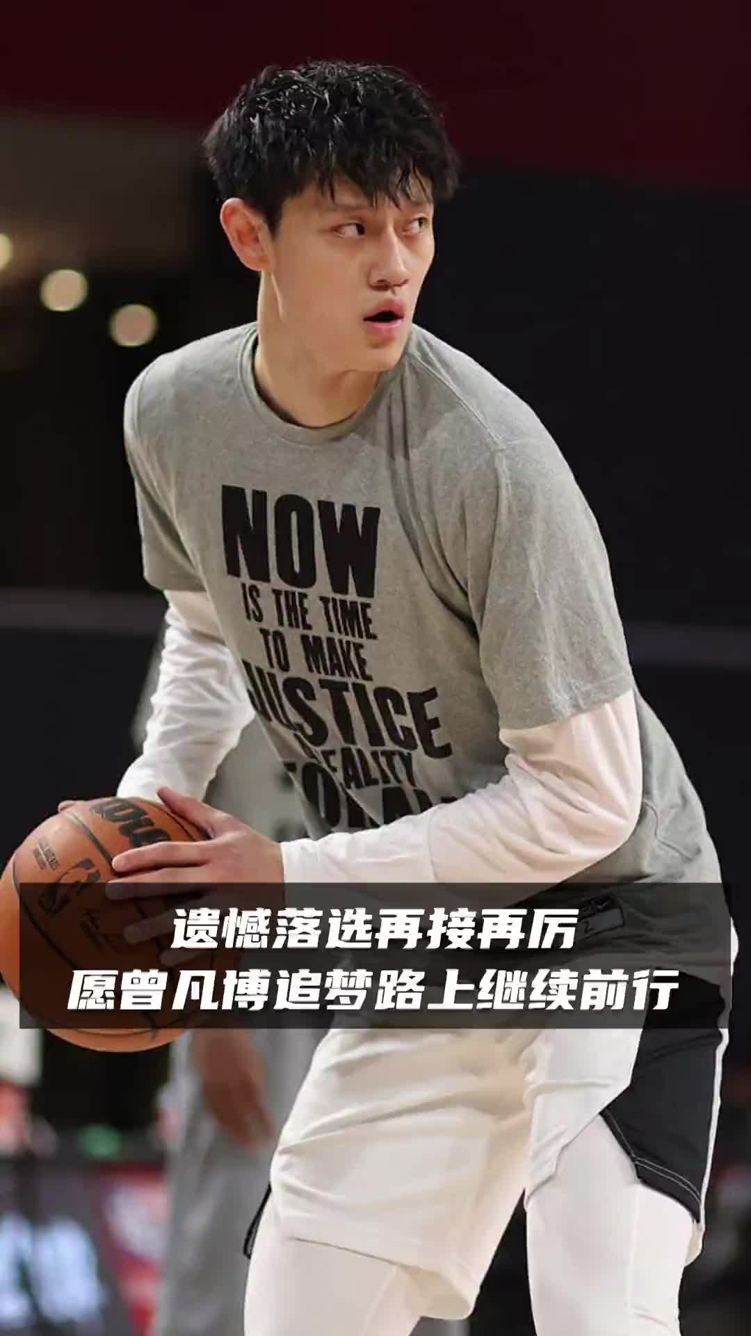 爱游戏平台体验-里程碑夜阿斯顿维拉伤情更新，CBA常规赛关键时刻刷纪录，底气十足，年轻球员得到机会的简单介绍