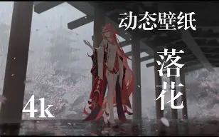 -Q7殥?淓\d=?M/屑o煘?B苰?€的简单介绍