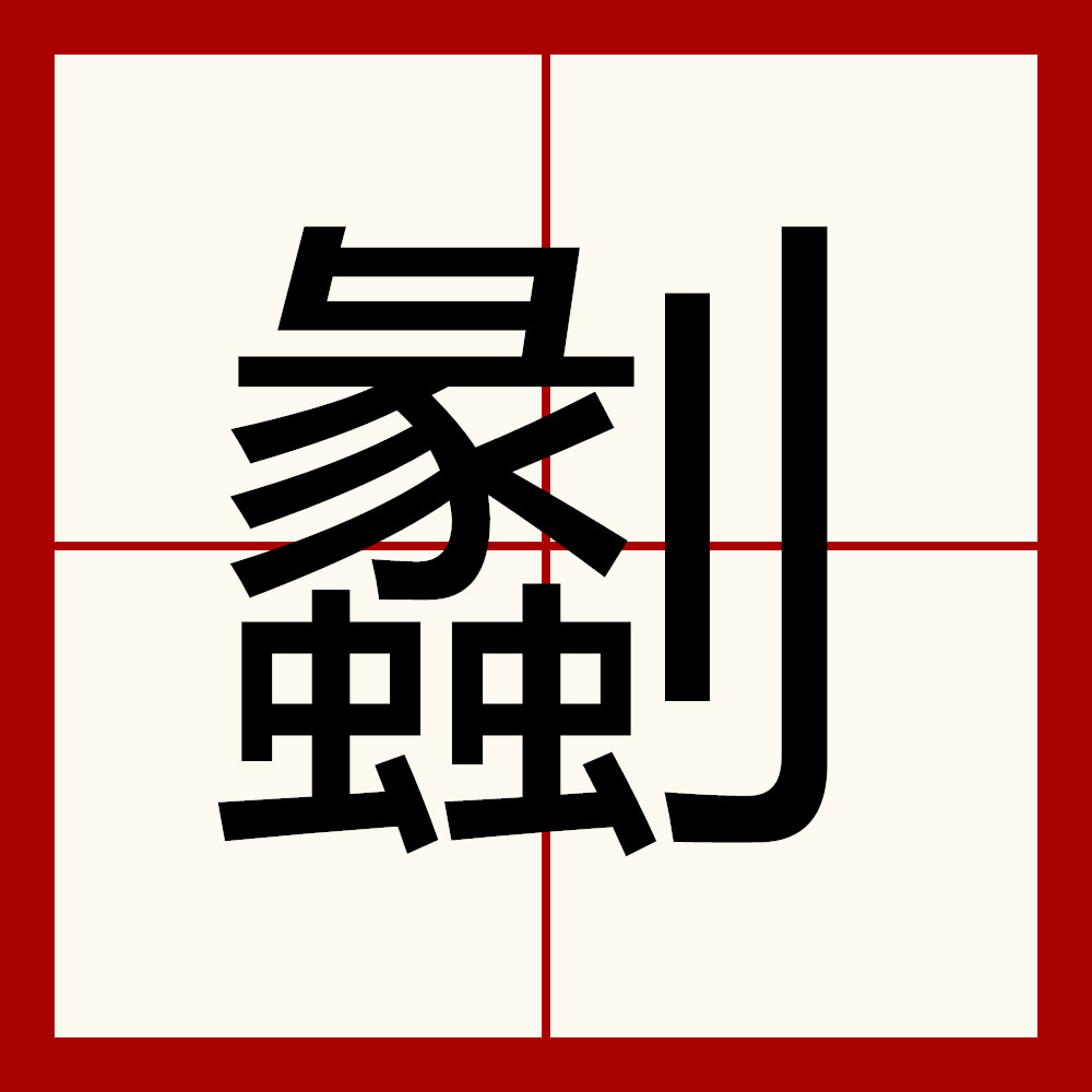 爱游戏娱乐-^U?QA??k??薏刧梿?.的简单介绍